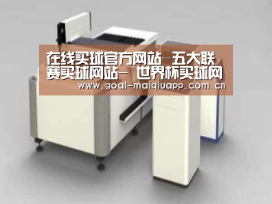 产品名称十三